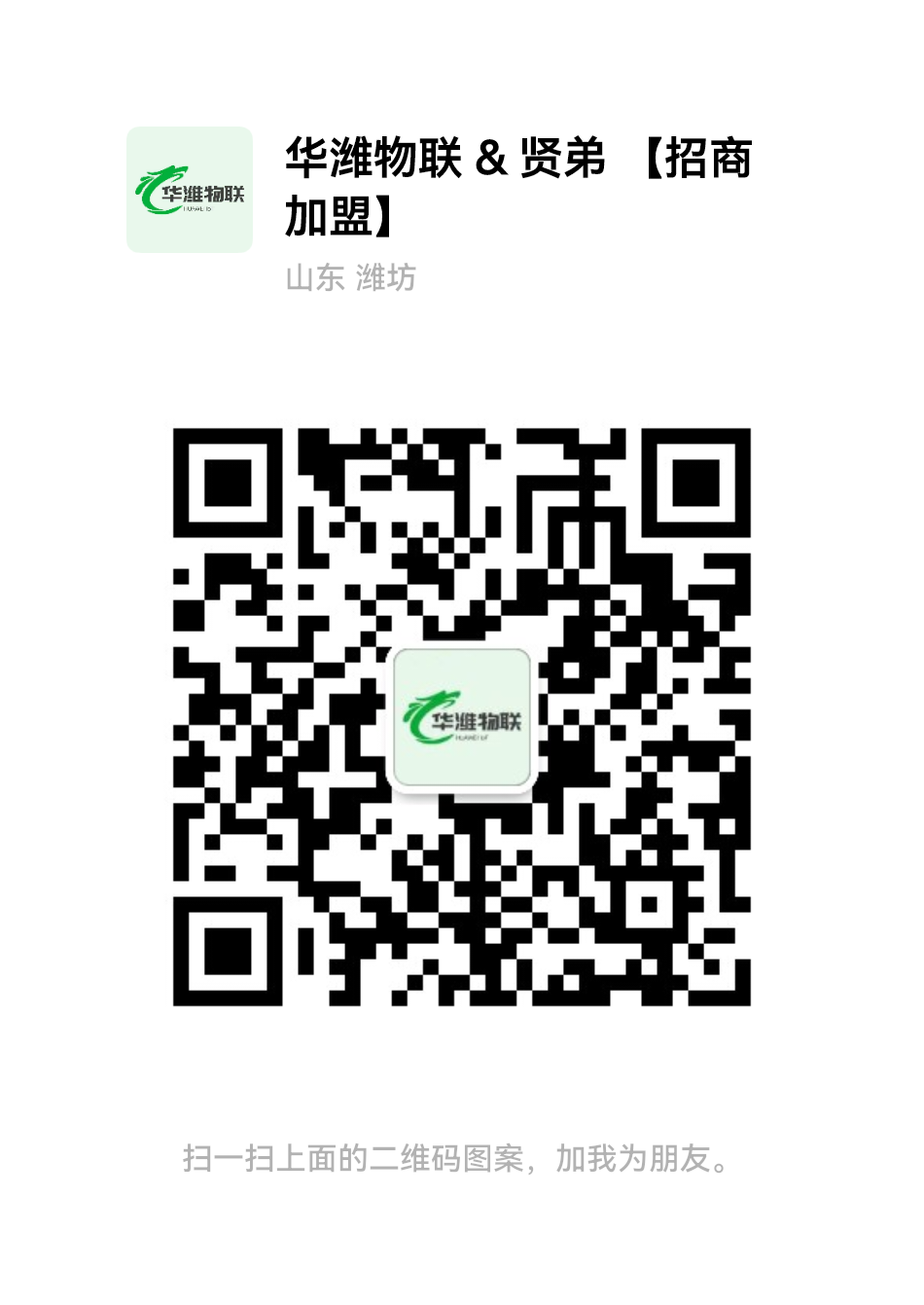 401ec7033e796743ed26f552a9844c95_origin.png