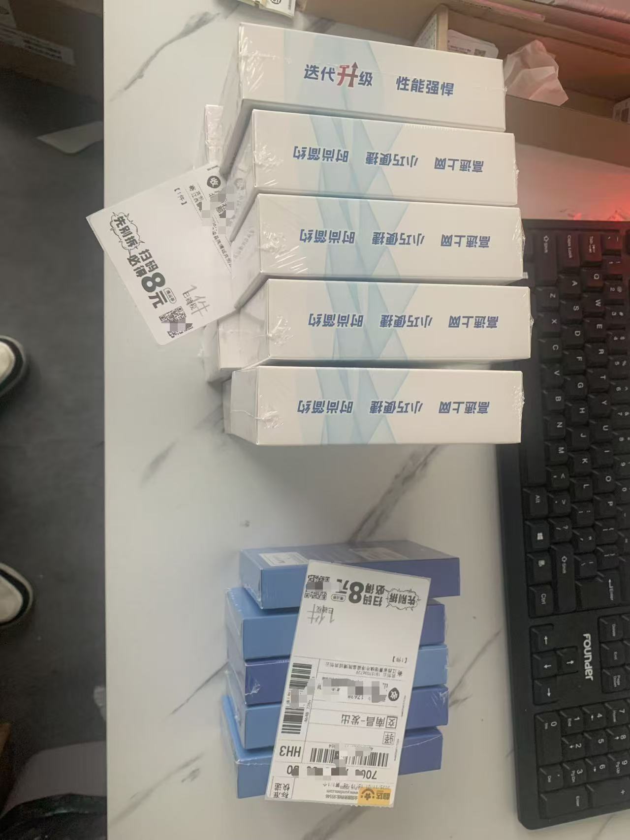 乡村创业新风口！通天猴代理，扎根农村也能赚大钱