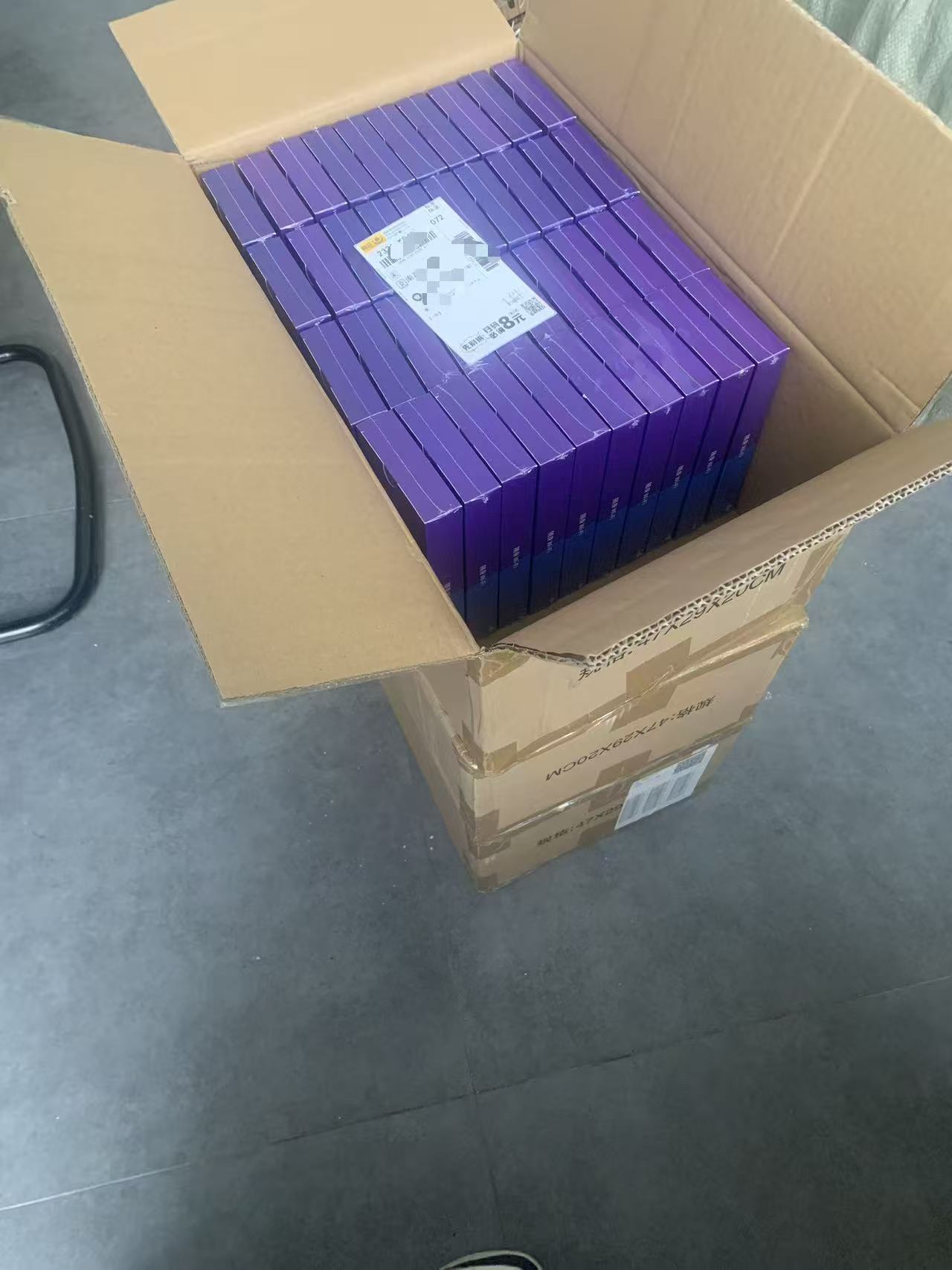 创业黄金机遇！通天猴代理，0 成本躺赢未来十年