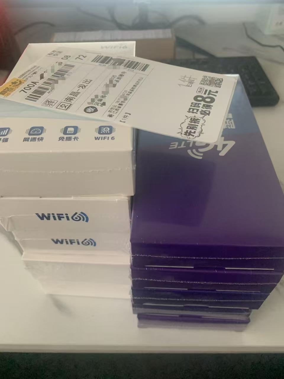 通天猴代理加盟：健全长效考核机制，激发合作发展活力