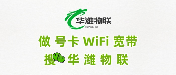 飞利猫随身 WiFi：无囤货轻创业，普通人也能轻松做的增收项目