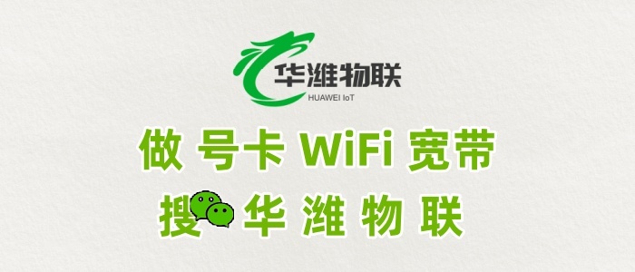 飞利猫随身 WiFi 深度体验：让移动上网更简单省心